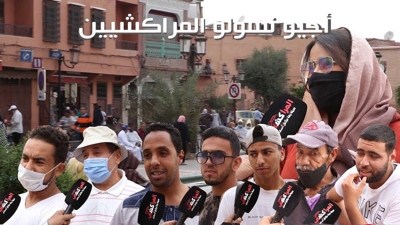 أشنو سميت هاد الحي قبل ما يتسمى حي القصبة..؟ الحلقة 12 من 