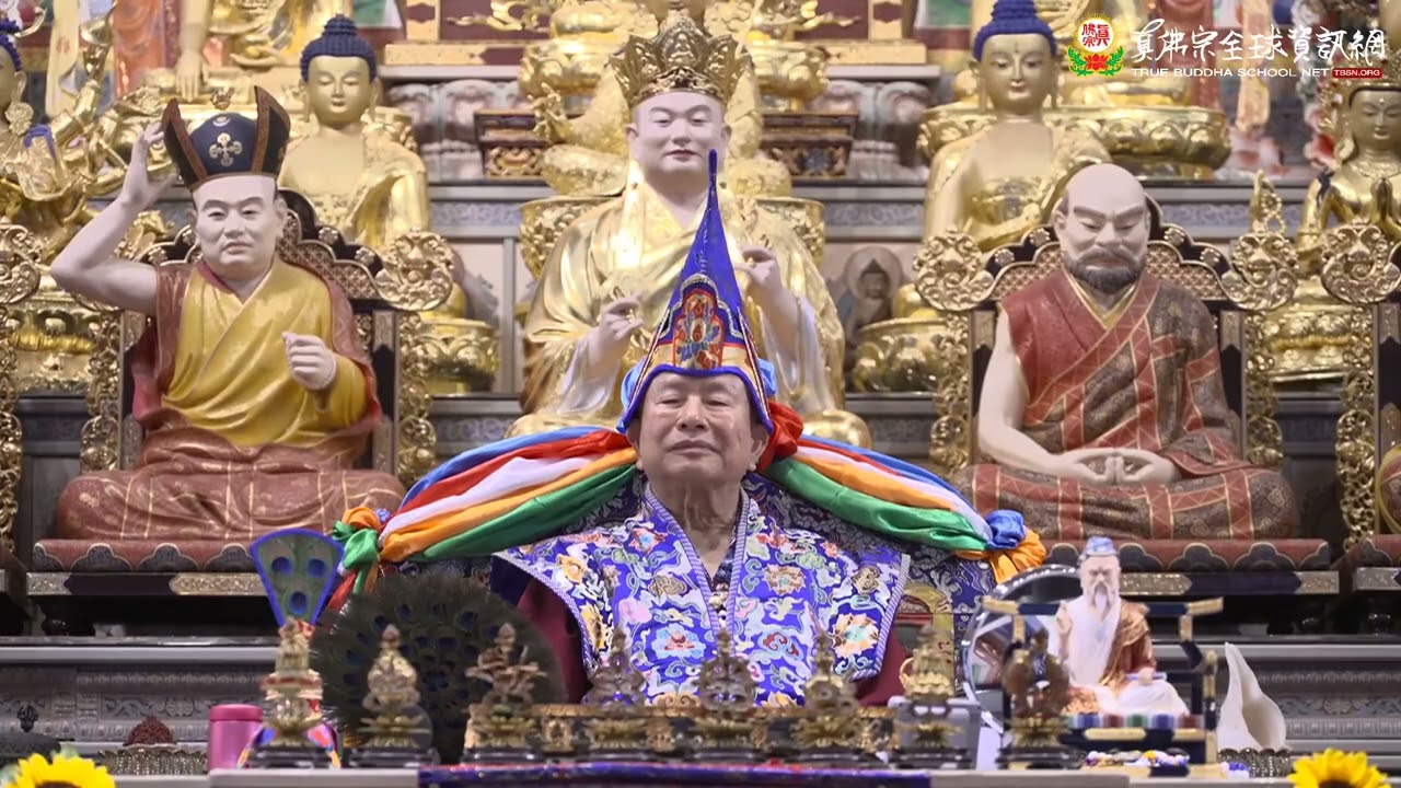 孔雀明王心咒（暫行版本）