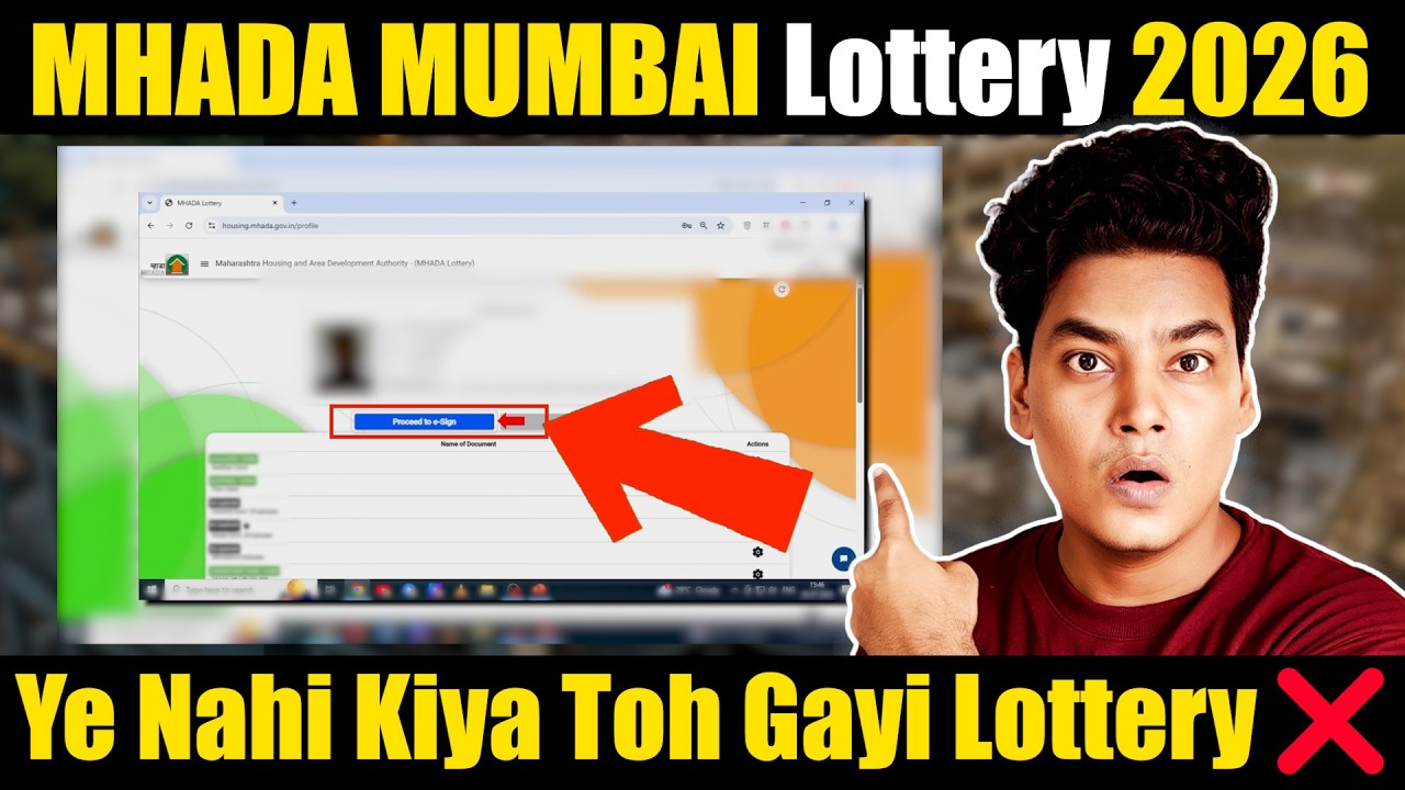 E signing kar lo Mhada 2026 ki ek bhi lottery miss nhi hogi !