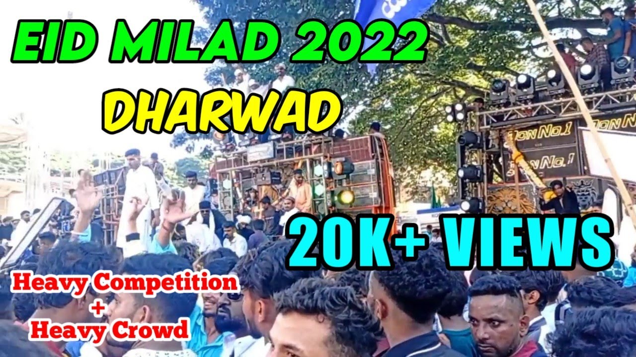 Dharwad Eid Milad 2022 | Eid Milad Dj Sound Systems | Sallu Vlogs