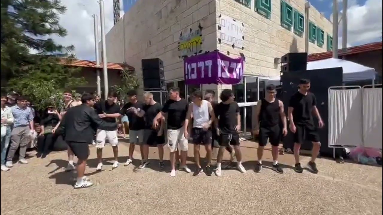ריקוד פורים תיכון אחד העם 2024 - 