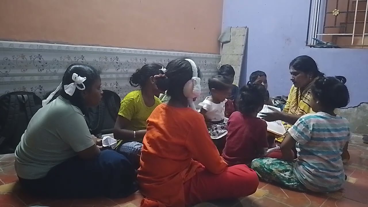 ₹