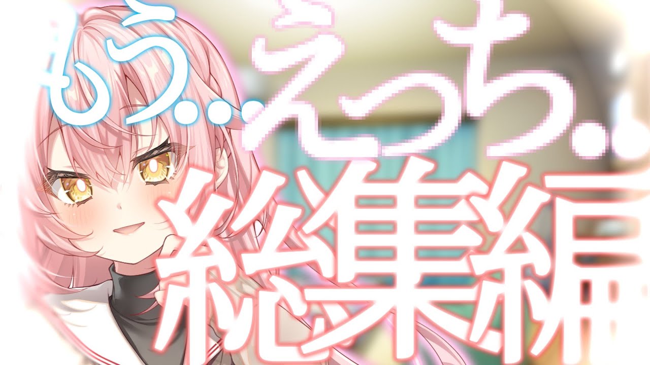 【ゆっくり茶番劇】ズボラで積極的な無口ちゃん総集編3