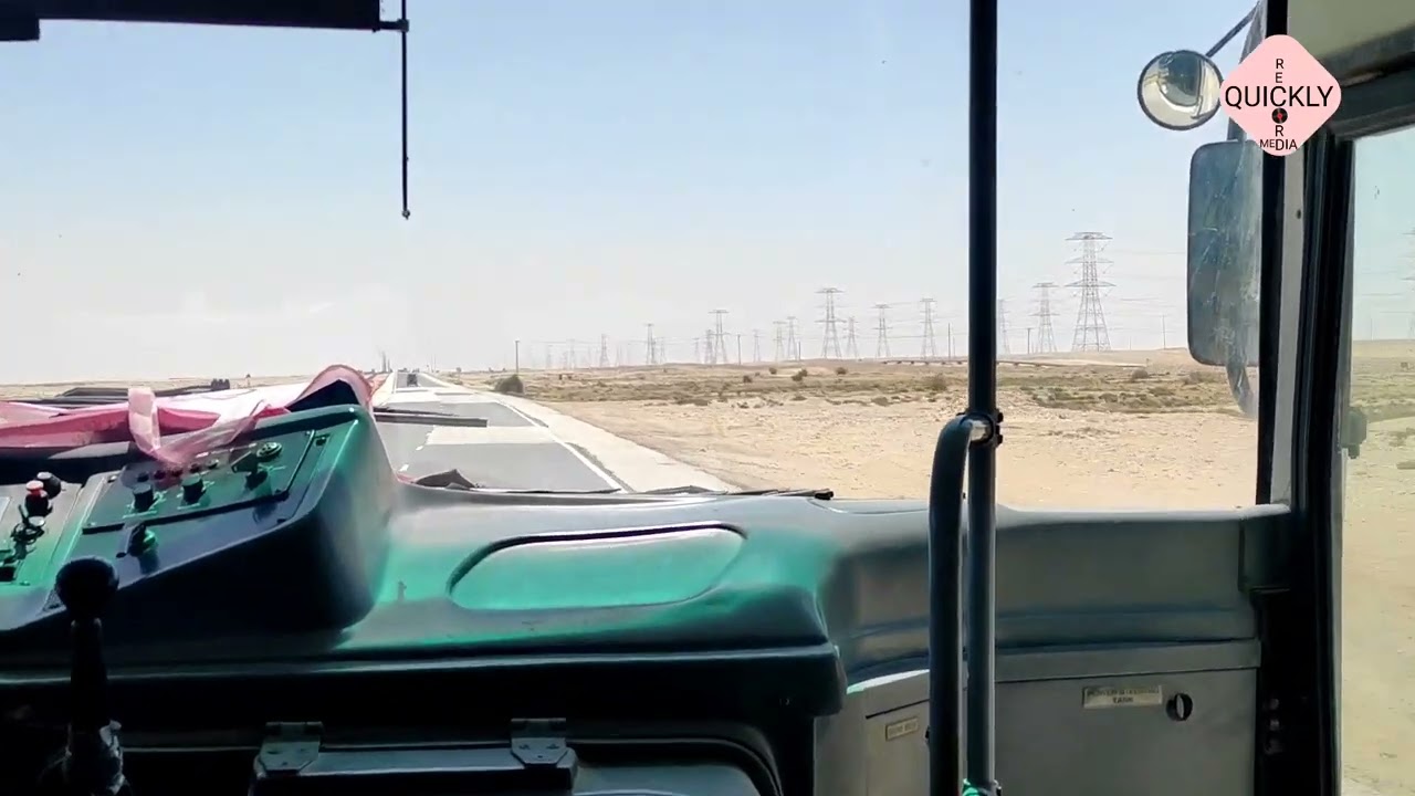 Qatar High Speed Wind ||Qatar Worker Life |village area