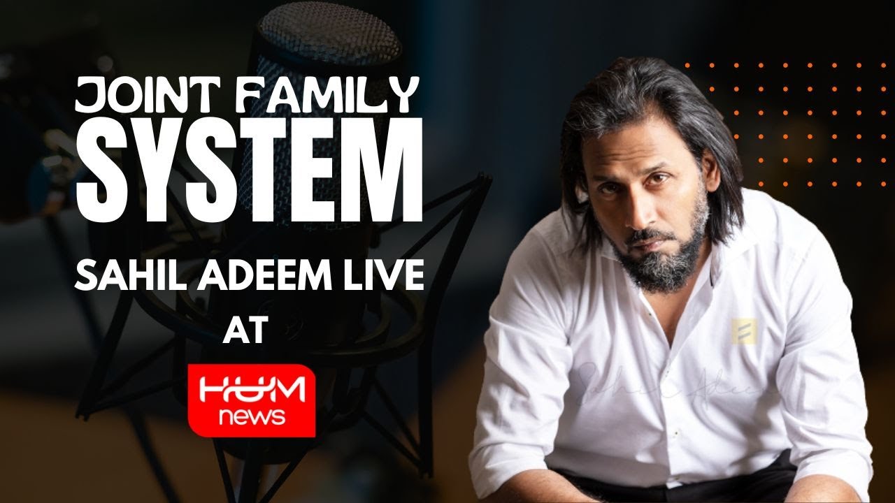 Sahil Adeem live with Hum News | @ASimpleArgument