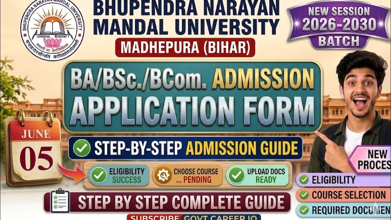 BNMU Admission 2026 Start 🚀 Step by Step Complete Form Fill Up Guide #bnmuadmission #bnmuapply #bnmu