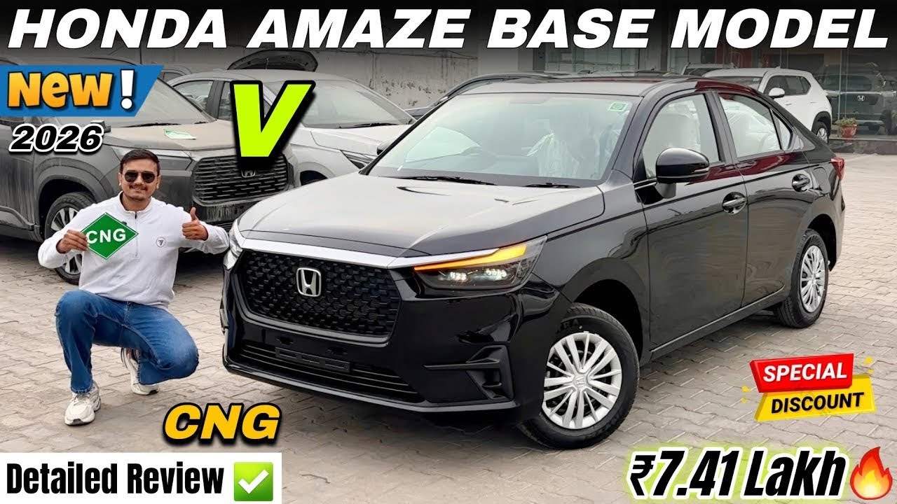 अब Dzire नही Amaze लेना 🤩 Honda Amaze Base Model V CNG Detailed Review ✅ | 2026 Amaze Base Model 🔥