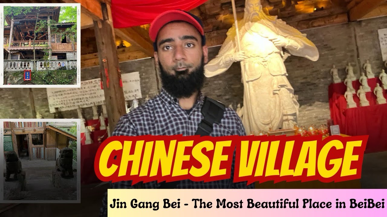 Old Chinese Village- Jin Gang Bei, Chongqing- Cyber Muneeb - #China