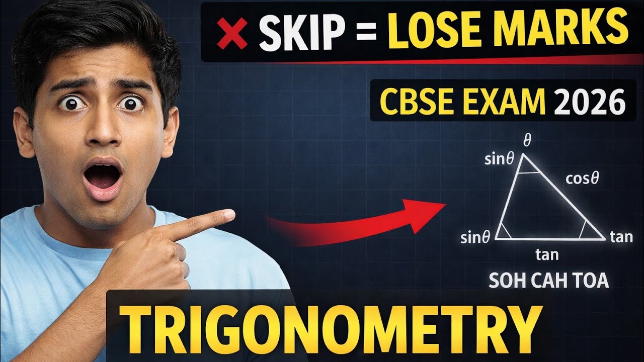 Don’t Miss These Formulas! 😱 Trigonometry Class 10 | CBSE 2026