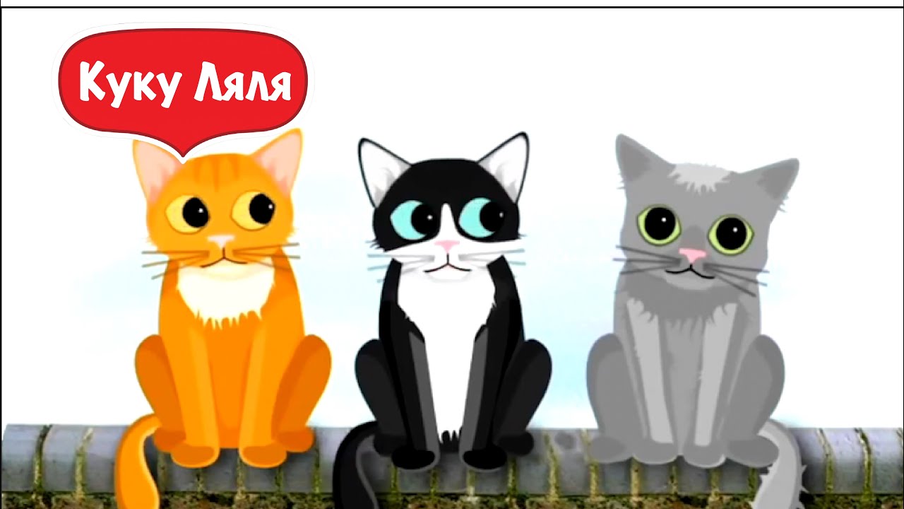 Tiny love развивающий мультик ПРАВИЛА ПОВЕДЕНИЯ ДОМА И НА КАРАНТИНЕ