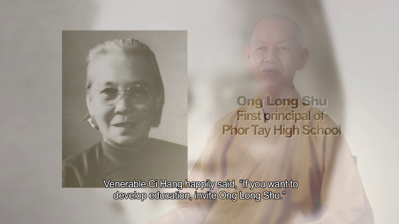 PhorTay School (English Sub)