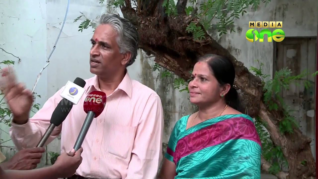 Sreeram from Ernakulam  secures second rank in civil services examination