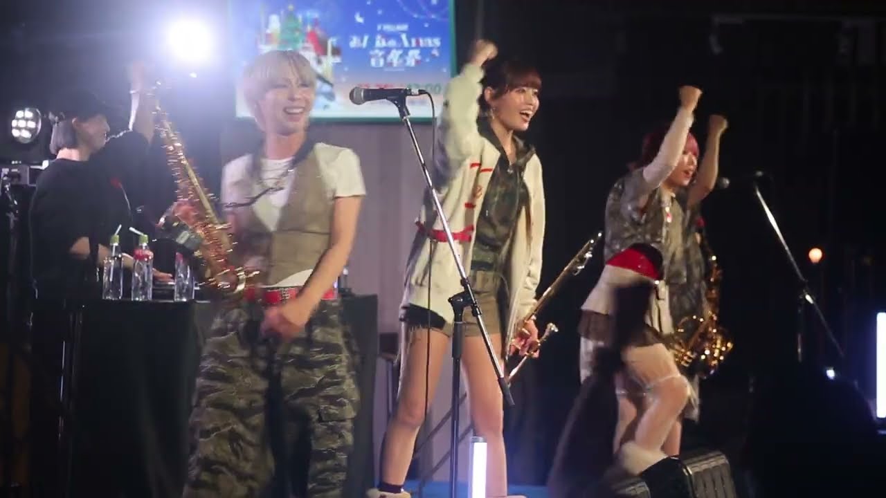 cocococo / MOS - みんなのXmas音楽祭 - 2025年