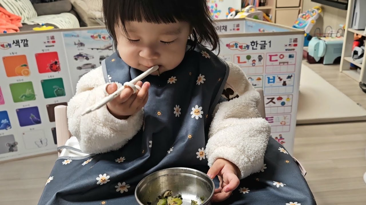 할머니표 깻순볶음 맛있다 (667일차_260108)