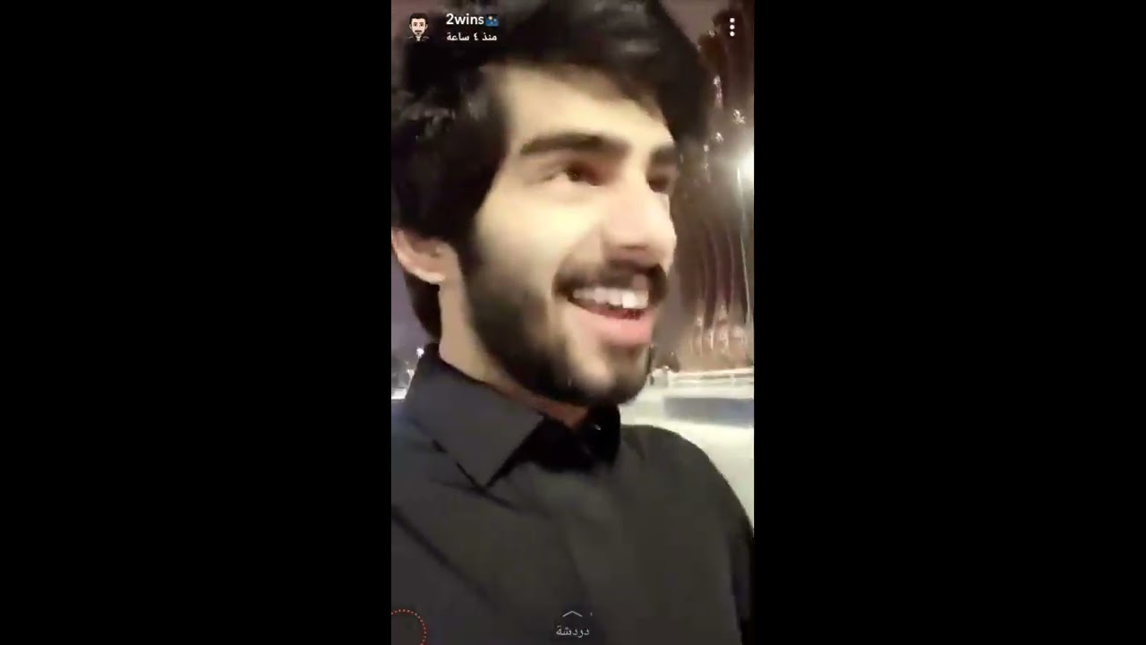 سنابات عبدالله الشهراني 💝مع ابو حور وبناته😙فطوم تستحي منه😍حور تلعب معاه😄