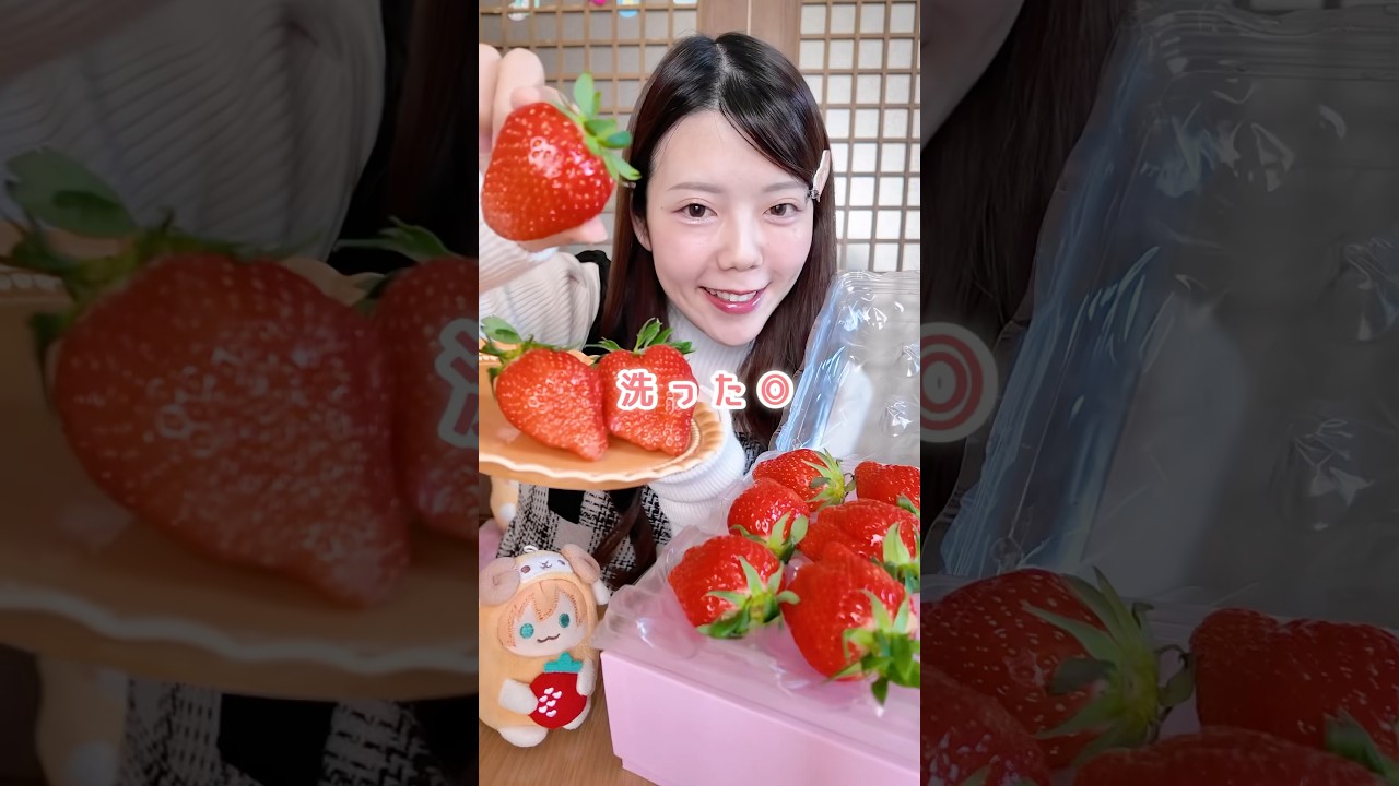 推しが作ったいちご｢すとぷり｣実食🍓🎶いろんなアレンジして食べる❕ #推し活