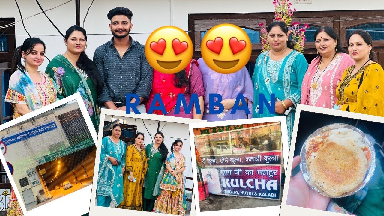 Chalo chale Ramban ||Ramban tour ||bhai ke sasural #Ramban #trending @Kundalvlogs786#vlog13