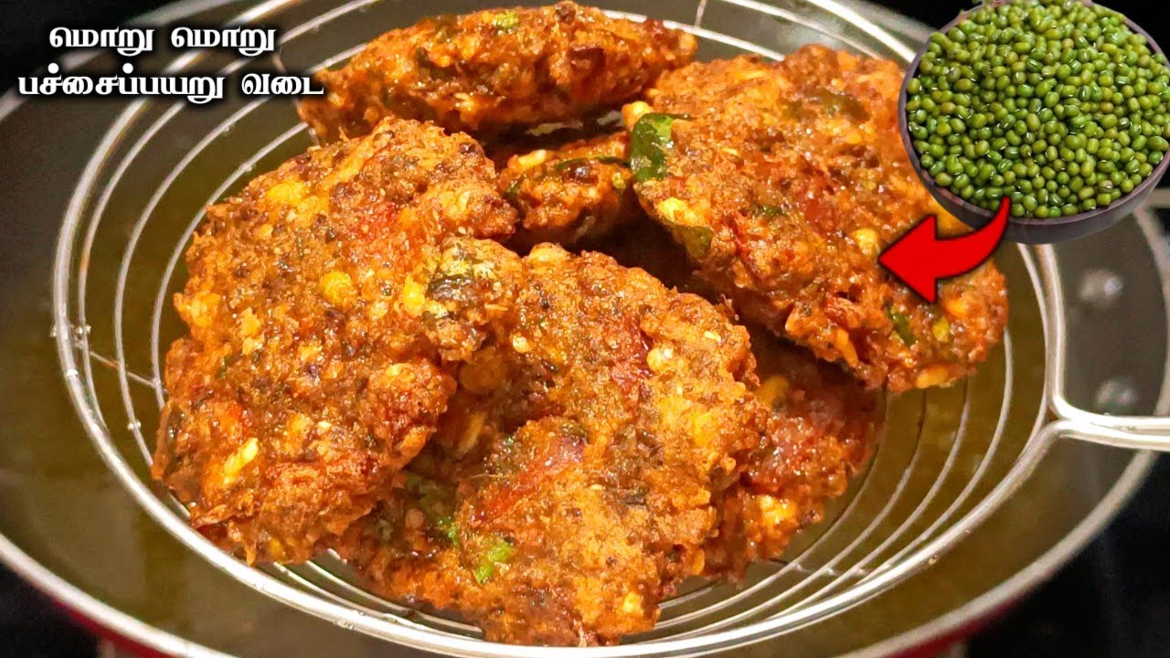 பச்சைப்பயறு வடை | Masala Vadai Recipe in Tamil | Paruppu Vadai Recipe | Green moong dal vada