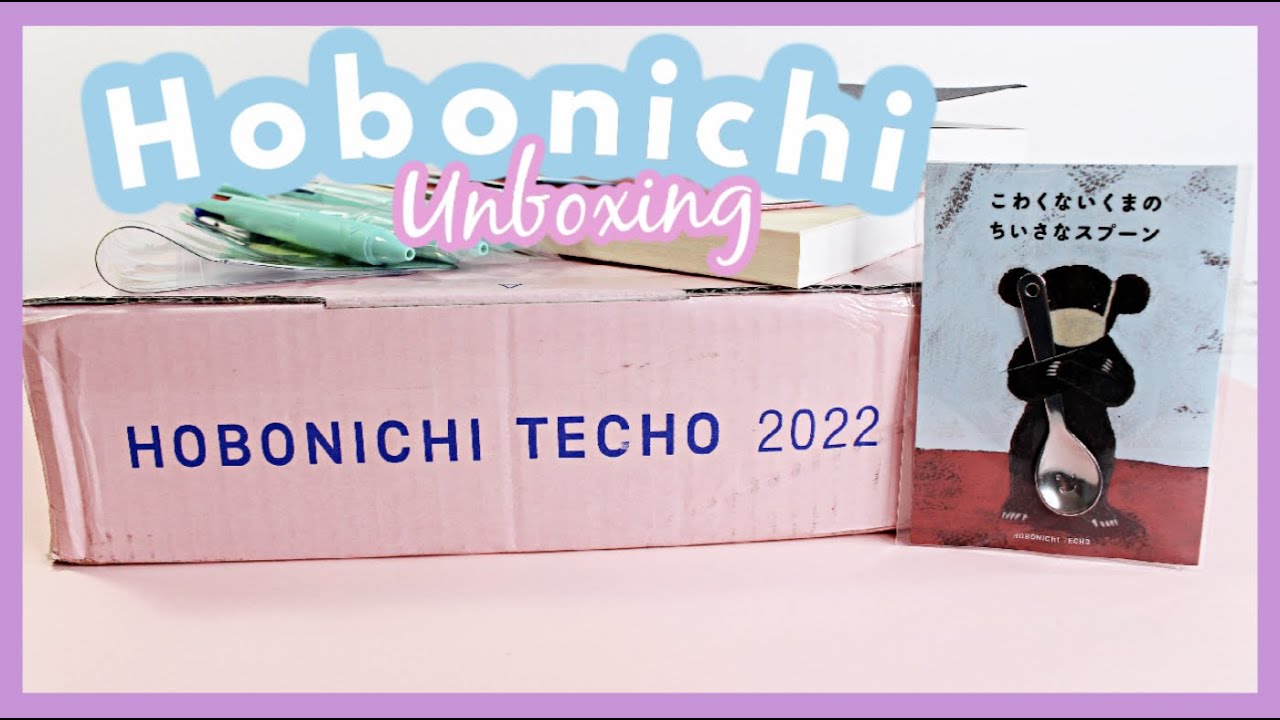 2022 Hobonichi Unboxing || Haul & Lineup