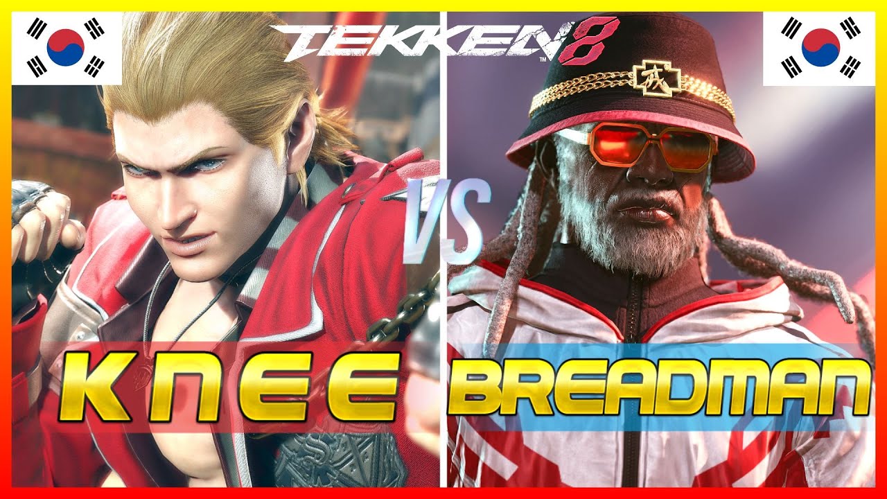 Tekken 8 ▰ BreadMan (Rank #1 Leroy Smith) Vs Knee (Steve Fox) ▰ Ranked Matches