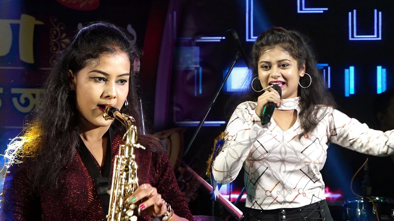 Are You Ready With Pop Queen 👑 Srijita & Saxophone 🎷 Queen Lipika // Naka Bandi // Bikash Studio 🎙️