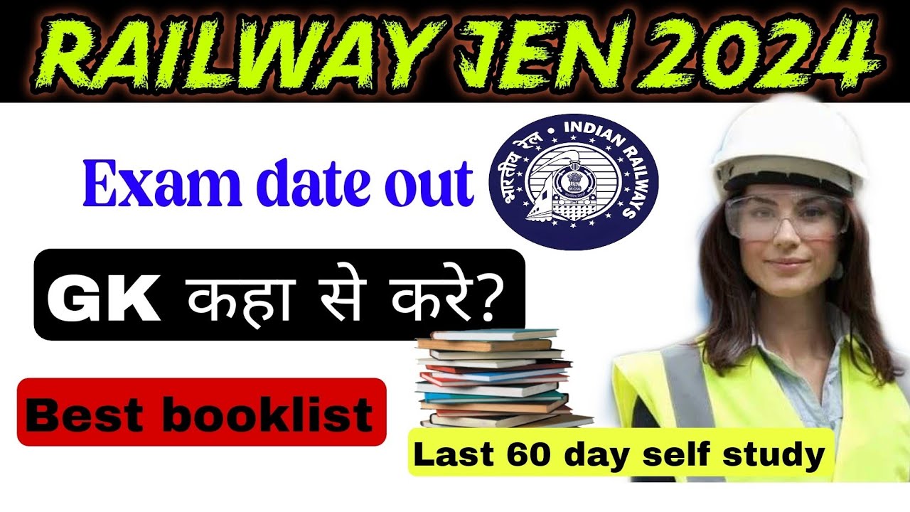 Railway Jen booklist ll rrb je 2024 books ll rrb je gk ll railway Jen gk 