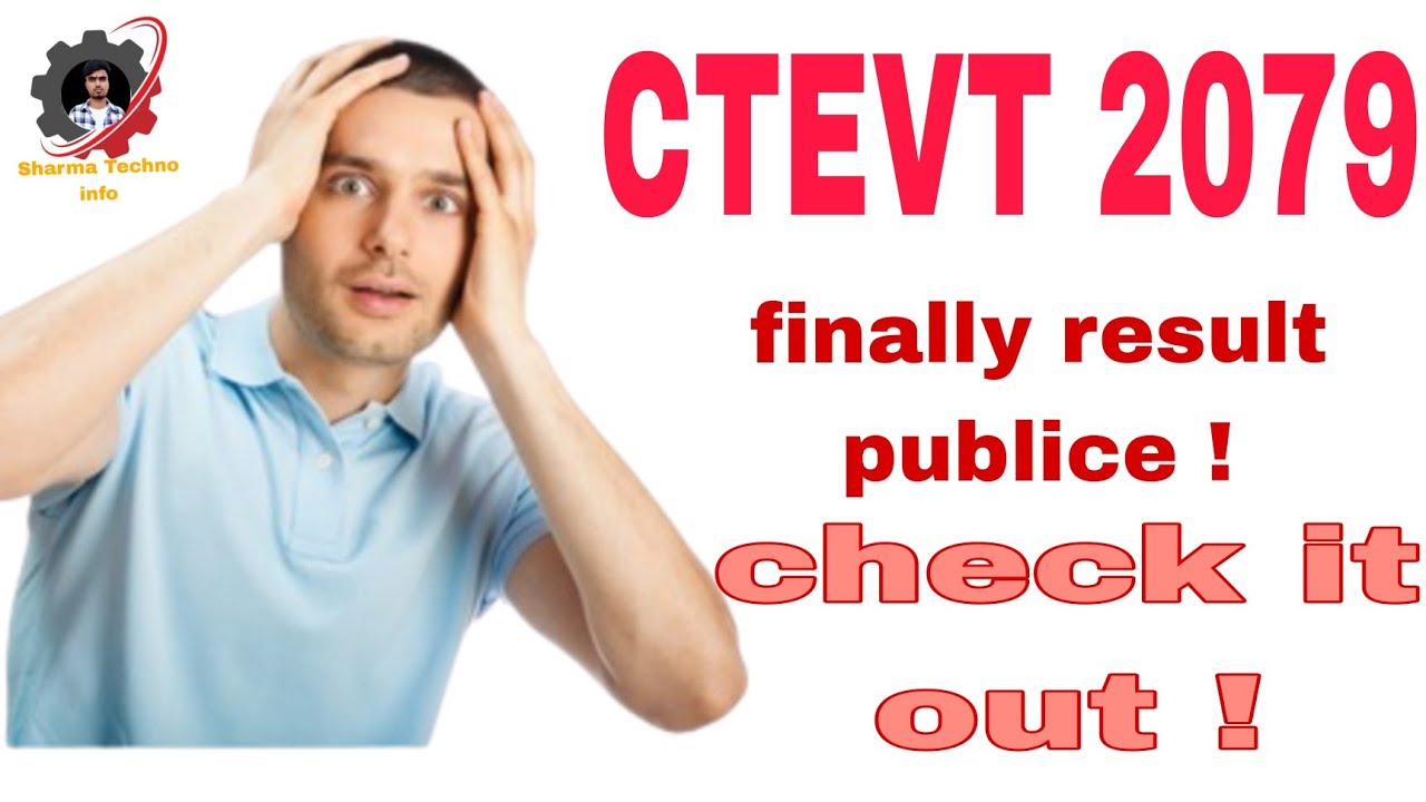 Ctevt exam results published 📕💻📙💯💯💯