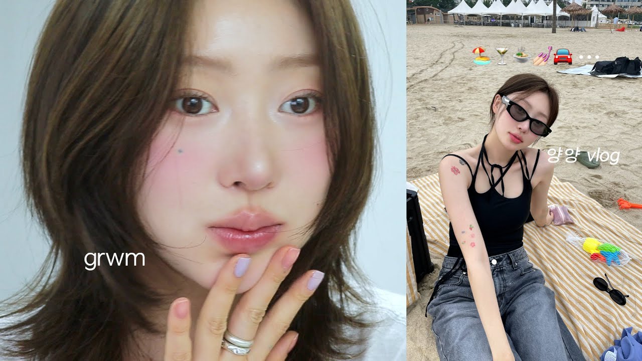 핑크 핑쿠 쿨쿨한 여행가기 전 GRWM + 짧지만 알찬 양양 1박 2일 VLoG 🌊