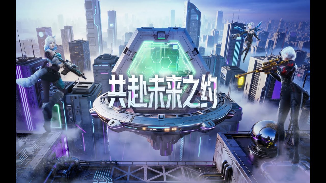 [小奇實況]  CSO  折部安奈  先來和小奇一起看國服2026前瞻直播後續週六！｜直播大家好久不見，都沒有時間開播🙄🙄｜昨天去了一趟醫院😣😣😣｜週六環節 