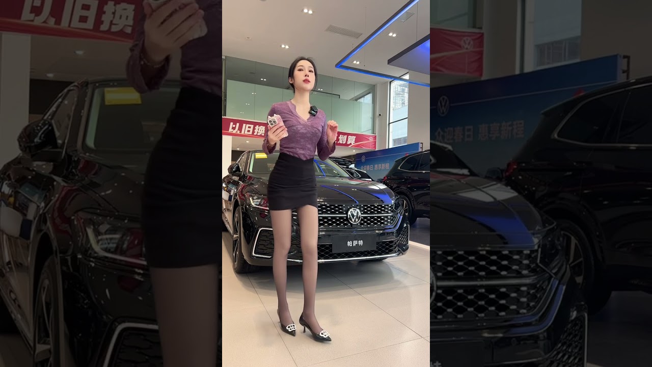20250319 桂林鑫广达博远上汽大众