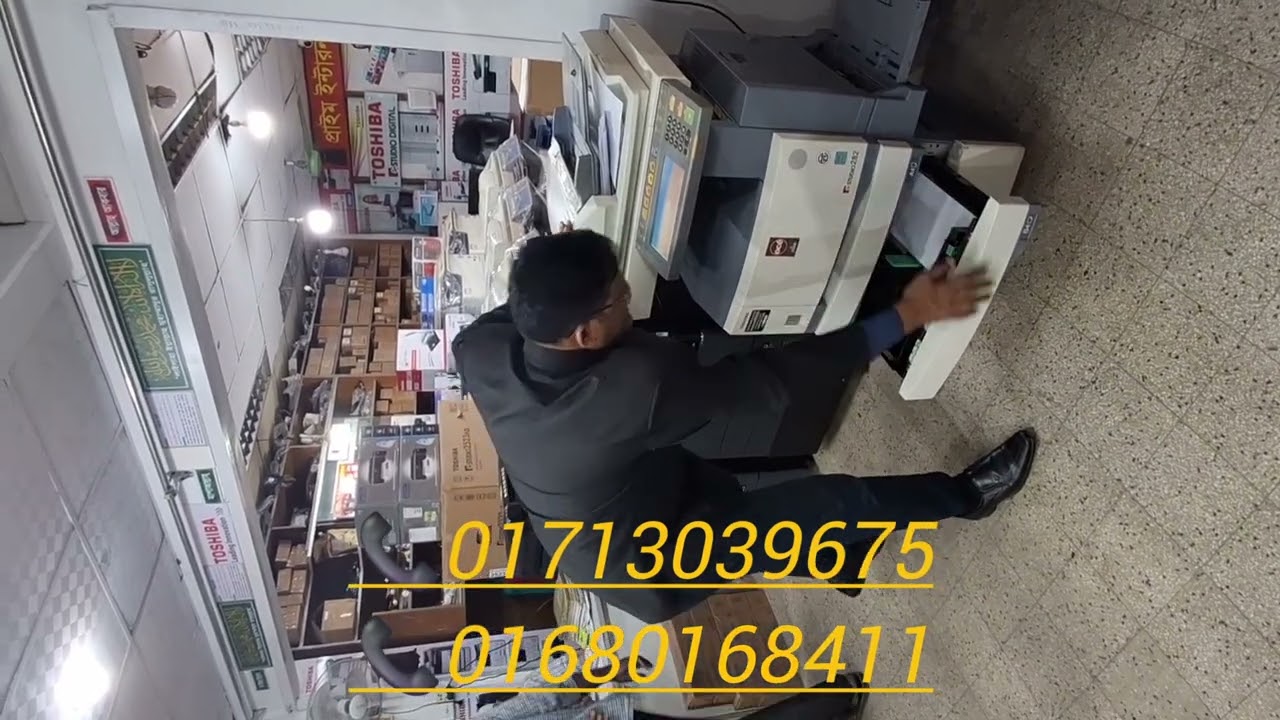 Toshiba photocopyer 