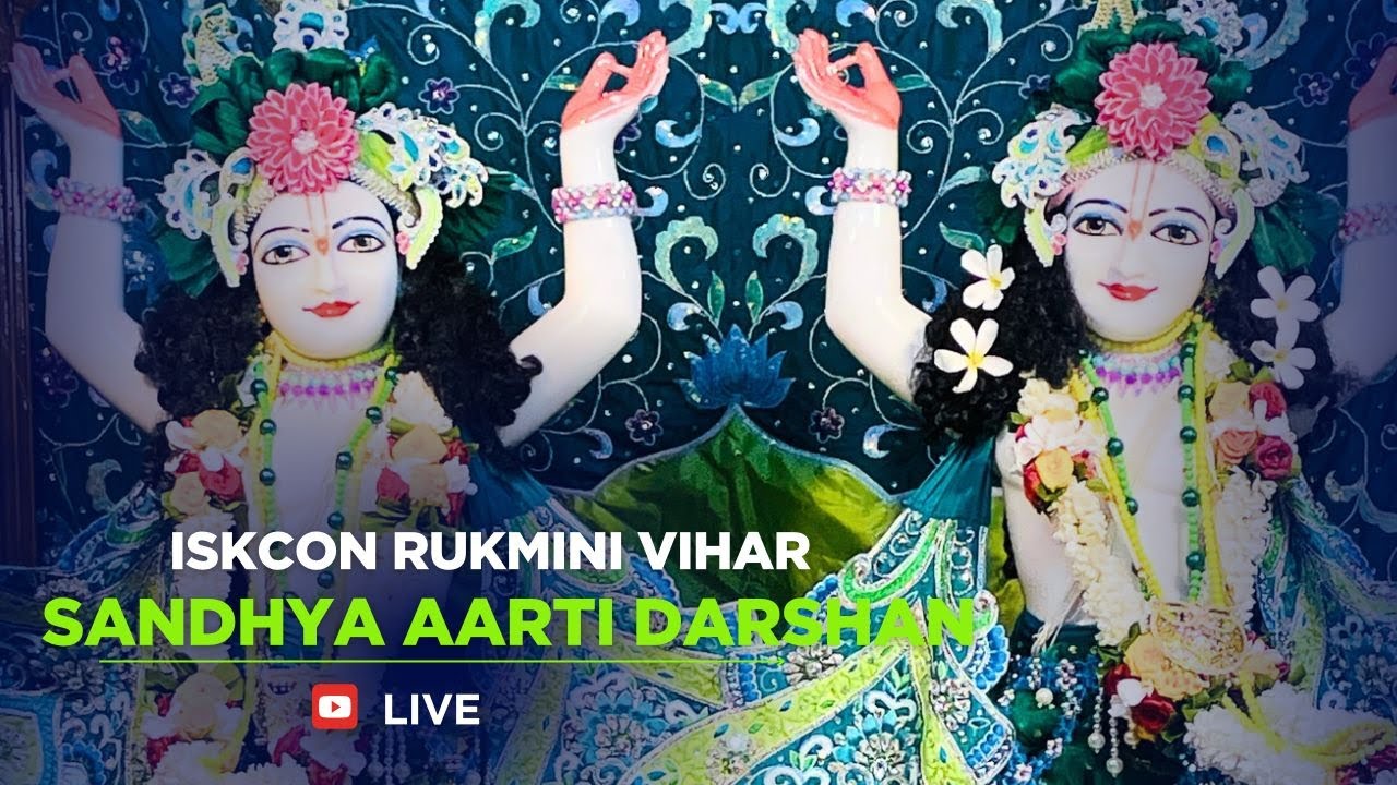 Sandhya Aarti Live || Jan.23, 2026 || ISKCON Rukmini Vihar.