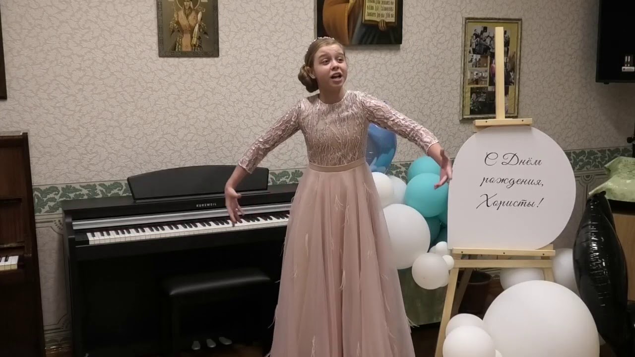 Анна Ильинская ДМХШ СОЛО ПОДР ГР Детская песенка, Как нежно льются звуки