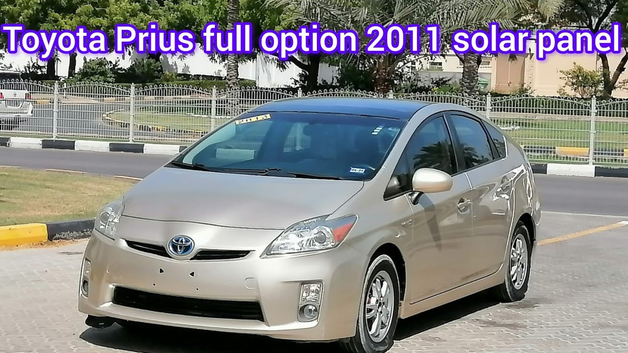 Toyota Prius Hybrid 2011 Full Option with Sunroof & Solar Roof | Review & For Sale!