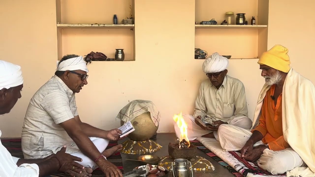 Holi pahal