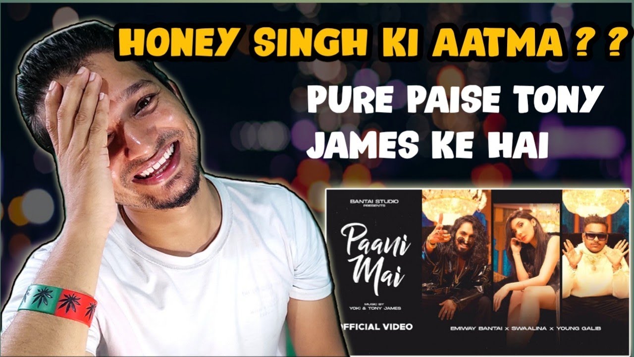 EMIWAY BANTAI - PAANI MAI REACTION | SWAALINA | YOUNG GALIB |PAANI MAI REACTION | SHIV REACTION KING