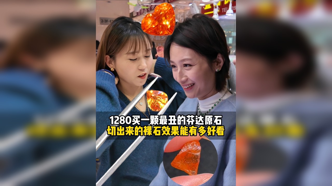 这是一期粉丝福利