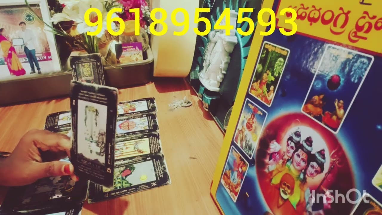 మీ పర్సన్ ప్రజెంట్ ఏం ఆలోచిస్తున్నారు చూద్దాం 