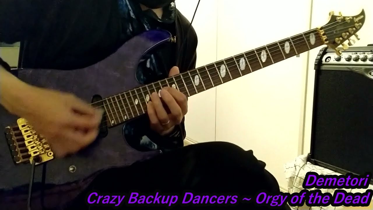 【東方】Demetori  クレイジーバックダンサーズ ～ Orgy of the Dead 弾いてみた Guitar cover (耳コピ)