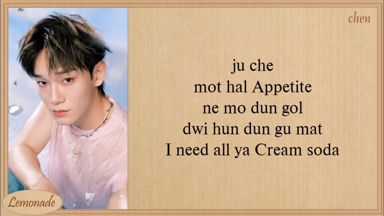 EXO Cream Soda Easy Lyrics