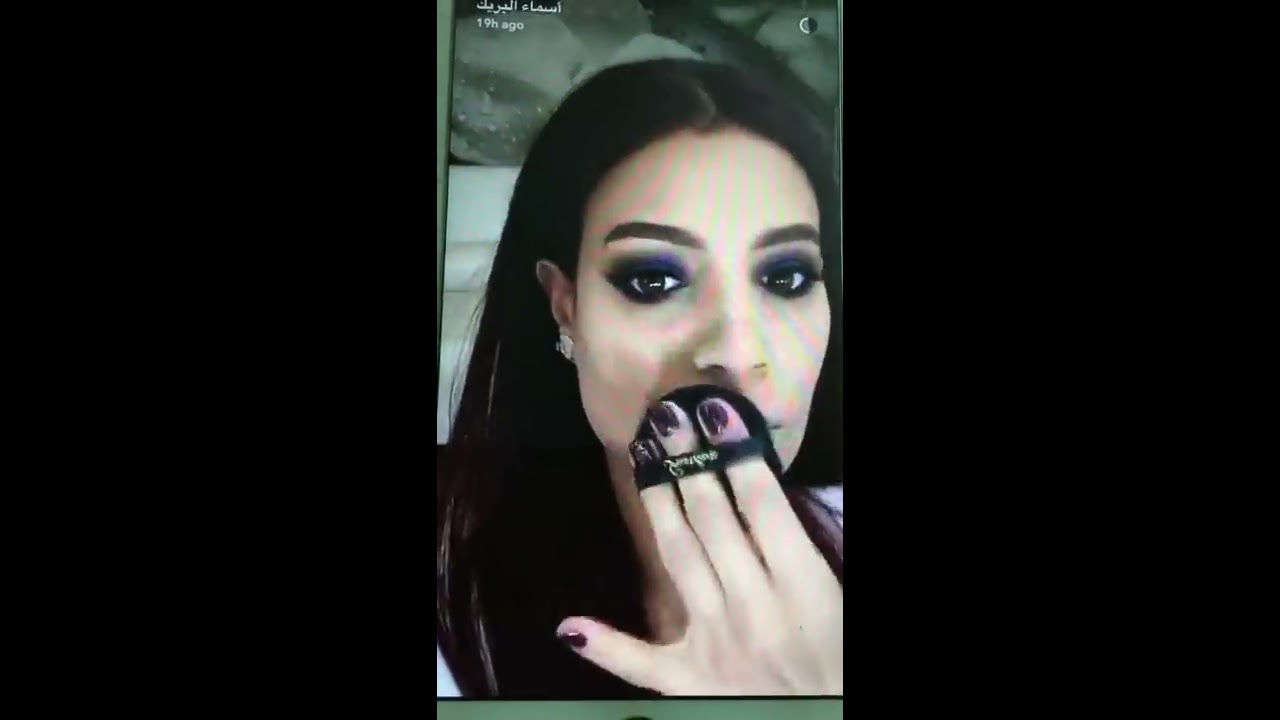 مكياج سموكي ازرق لخبيرة التجميل اسماء البريك