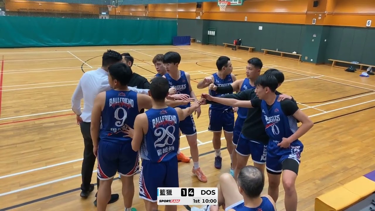 2025男乙聯賽 籃鷹 46 vs DOS 41