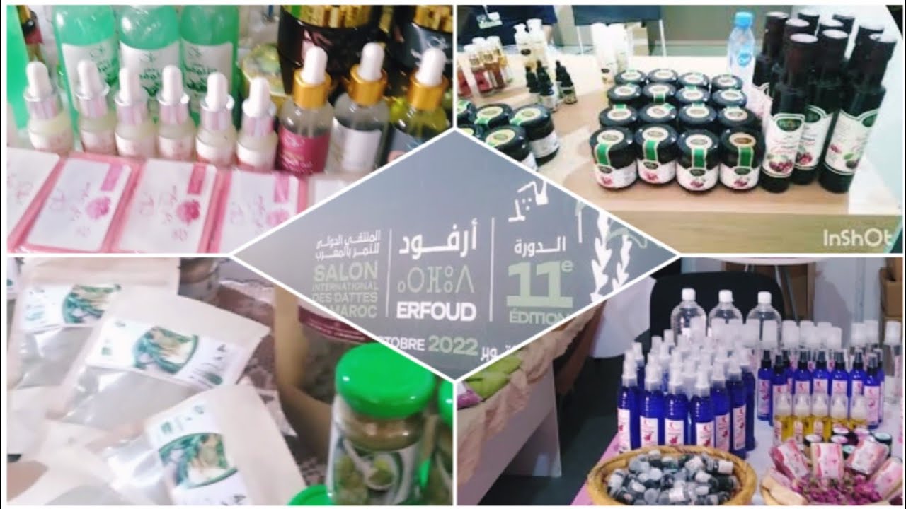خيرات المغرب في المعرض الدولي للتمور بارفود