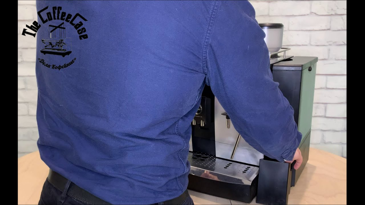Декальцинация на кофемашине Jura X9