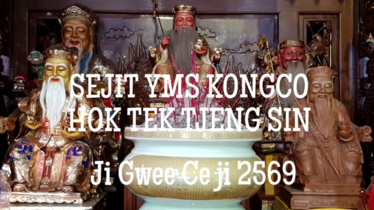 DEWI SAMUDRA dan DEWA BUMI - Persembahan Jubah YMS Kongco Hok Tek Tjeng Sin
