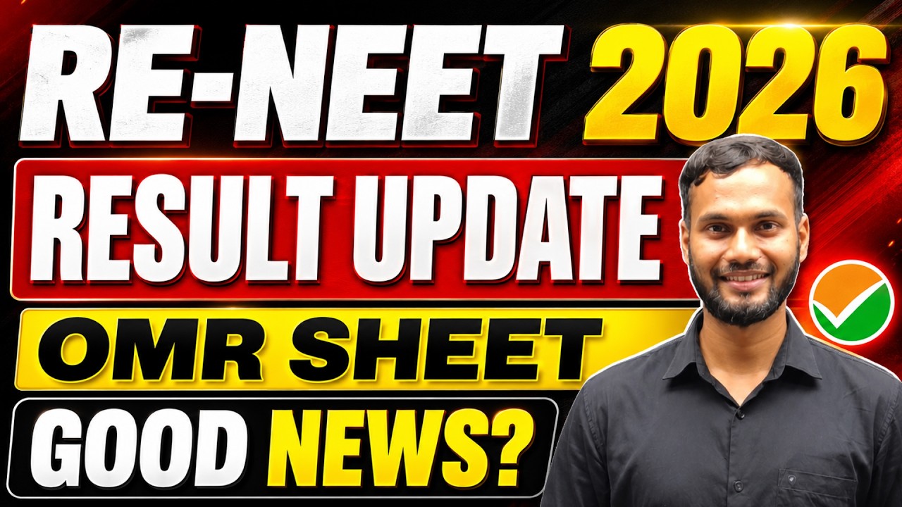 😱 ReNEET Result 2026 Release Date? | Re-NEET 2026 OMR Sheet Update🔥 | ReNEET 2026 Result Kab Aayega?