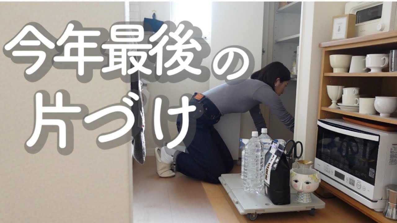 【片づけ】断捨離 | 食品 | キッチン | 余白のある収納 | 手抜きごはん