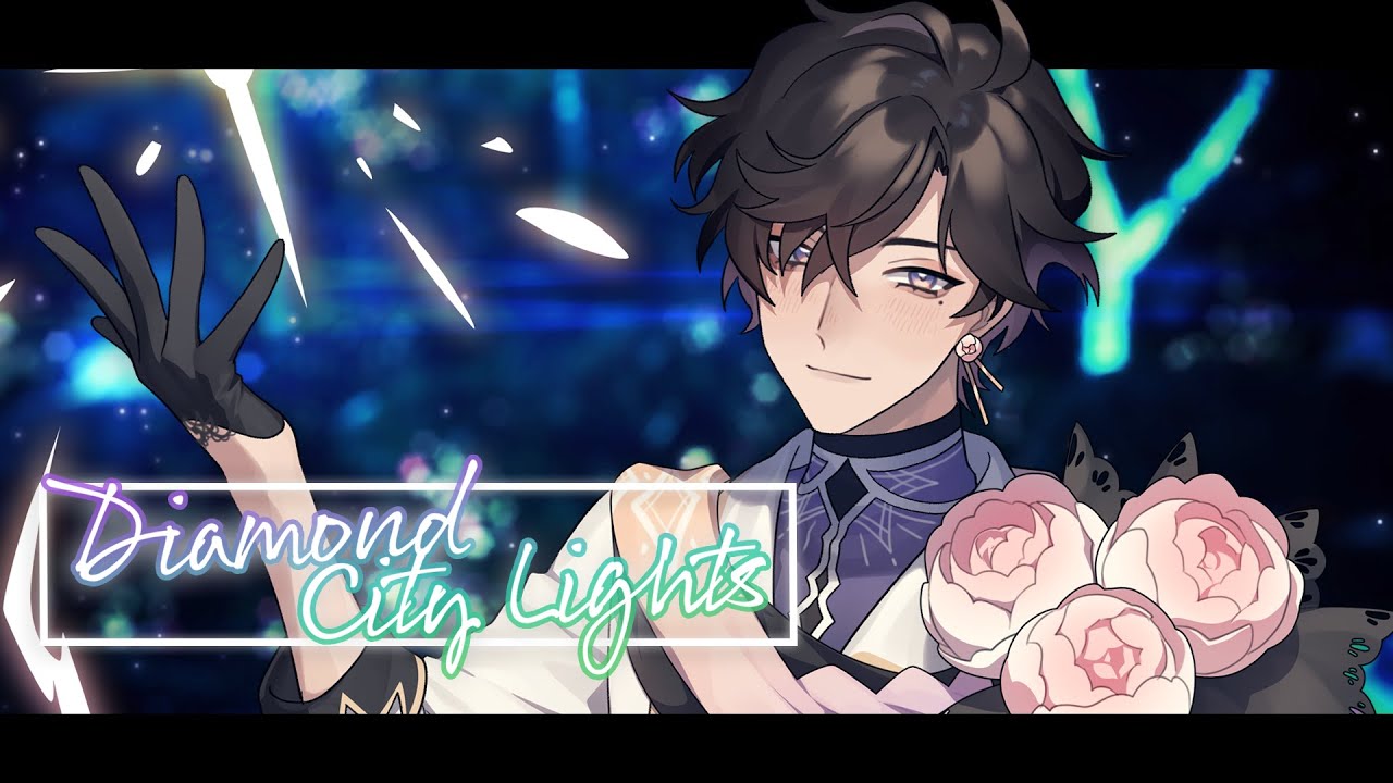 【Diamond City Lights】 Kieran Young ver.