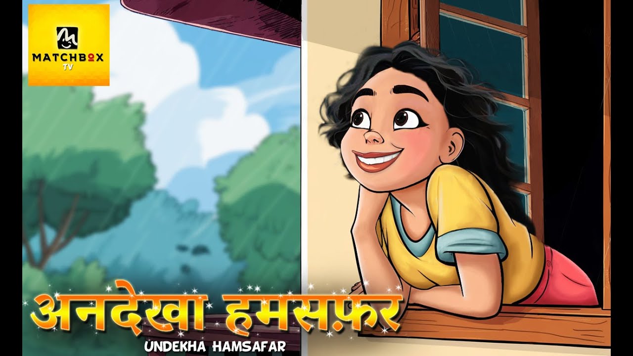 Andekha Hamsafar: जिसे देखा नहीं... उसी से हो गया प्यार | Emotional Love Story | Matchbox TV