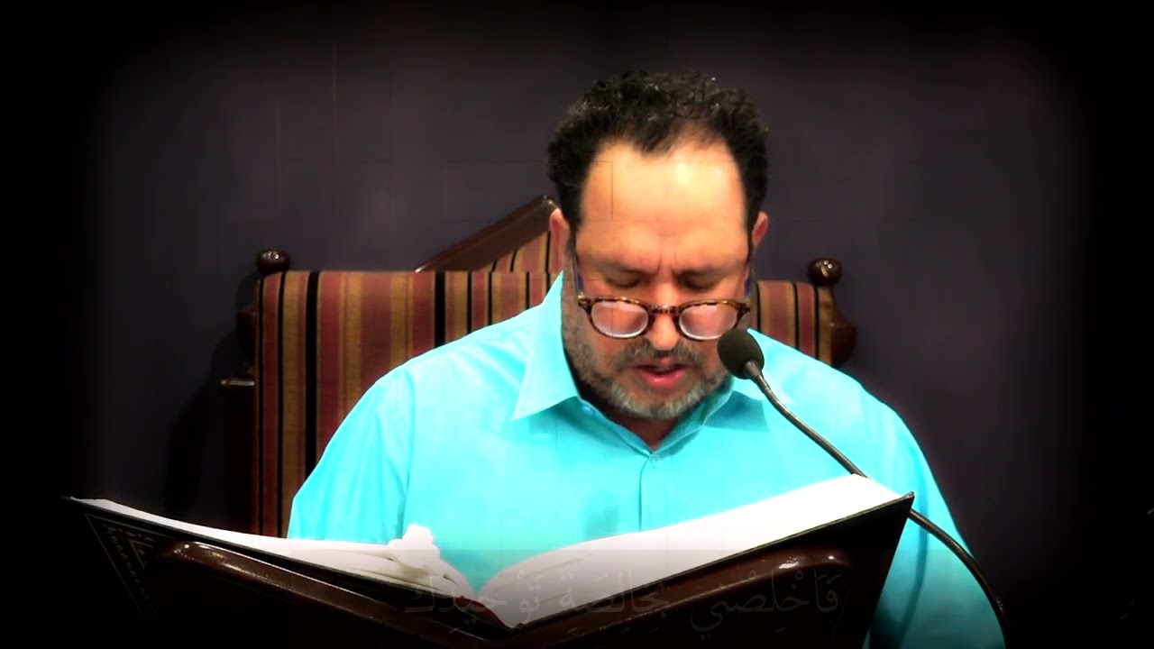 مُناجاة الرّاجِين القارئ الحاج ابو فراس البرني  1443 هـ 03 06 2022 م